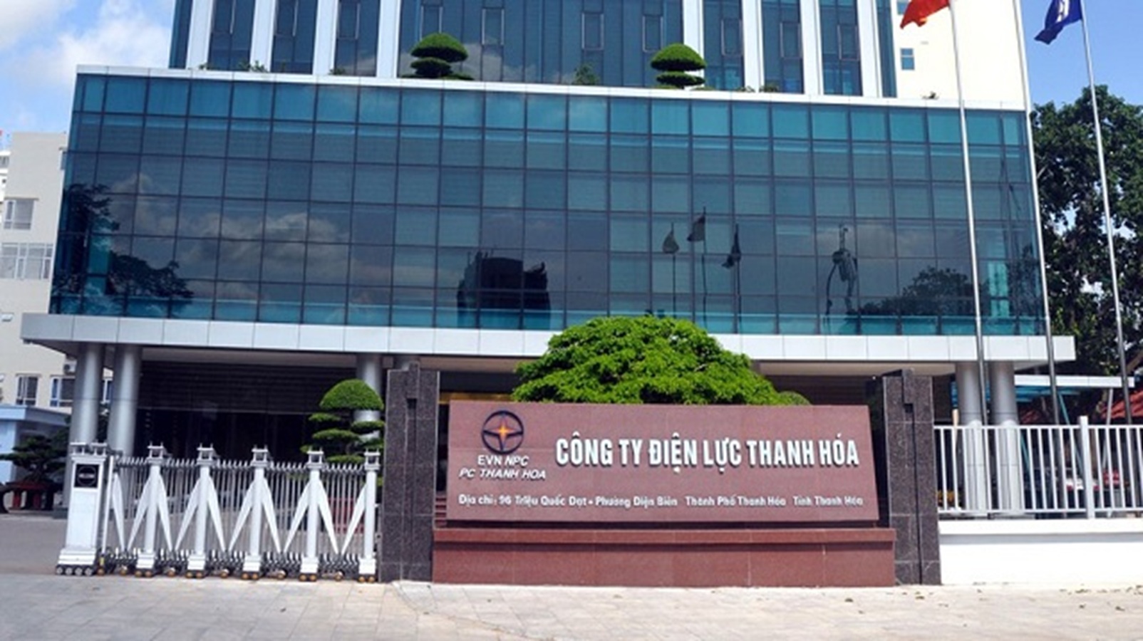 Công ty Điện lực Thanh Hóa bứt phá năm 2025 và sẵn sàng mục tiêu cung ứng điện năm 2026